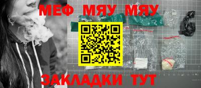 гидропоника Владимир