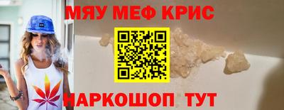 метадон Владикавказ