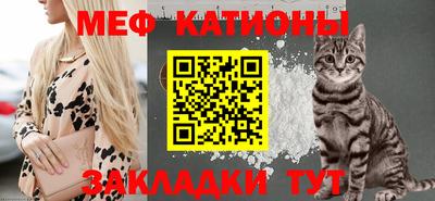гидра Владивосток