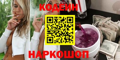 гидропоника Владимир