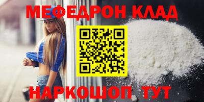гидропоника Владимир