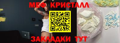 метадон Владикавказ