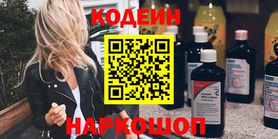 гидропоника Владимир