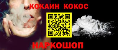 метадон Владикавказ
