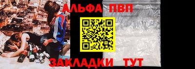 гидропоника Владимир