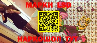 метадон Владикавказ