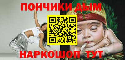 гидропоника Владимир