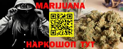 метадон Владикавказ