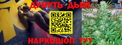 метадон Владикавказ