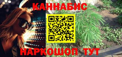 метадон Владикавказ