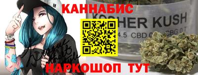 гидра Владивосток