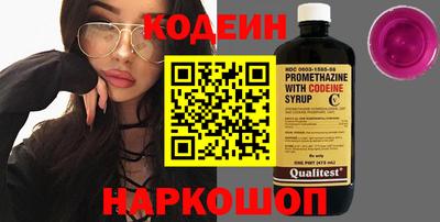 гидропоника Владимир
