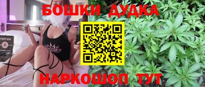 метадон Владикавказ