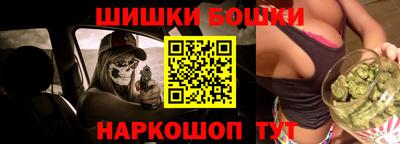 гидра Владивосток