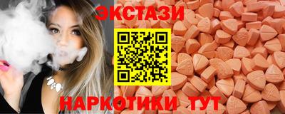 гидропоника Владимир