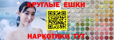 метадон Владикавказ