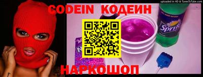 метадон Владикавказ