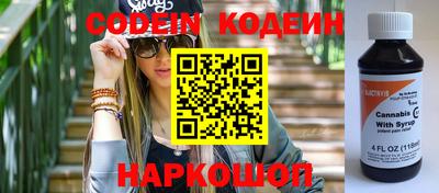 метадон Владикавказ