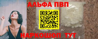 метадон Владикавказ
