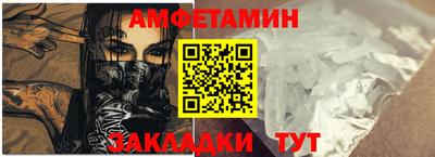 метадон Владикавказ