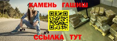 метадон Владикавказ