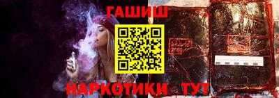 гидропоника Владимир