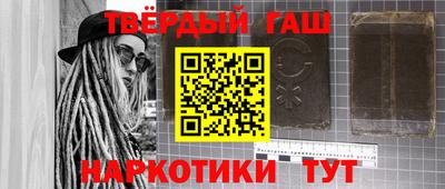 гидропоника Владимир