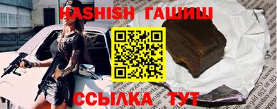 метадон Владикавказ