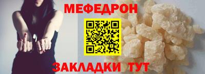 метадон Владикавказ