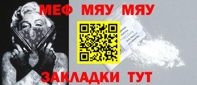 метадон Владикавказ