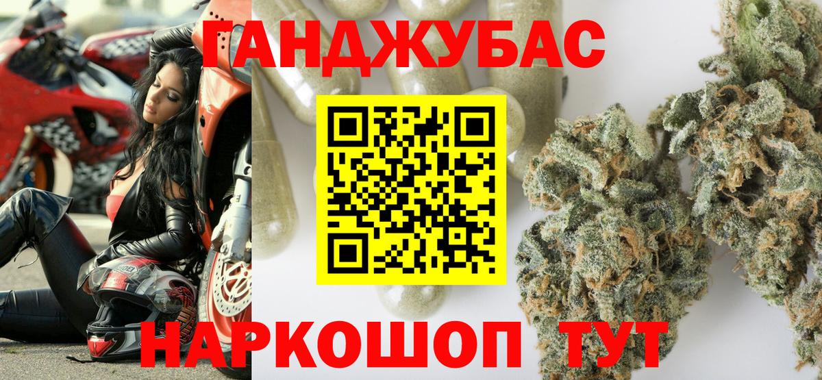 Зеленодольск  МАРИХУАНА семена  МАРИХУАНА марихуана  Марихуана планчик  Вход с VPN  МАРИХУАНА SATIVA & INDICA 